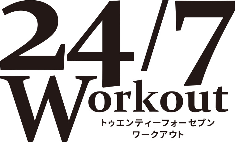 24/7Workout logo